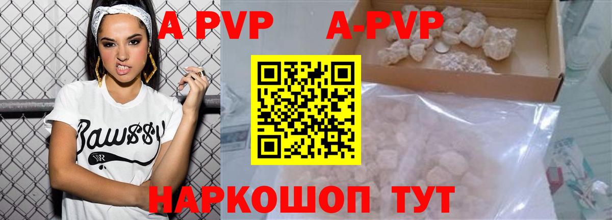 Гашиш  МЕТАМФЕТАМИН  МАРИХУАНА  МЕФ кристаллы  Вход с VPN  Мыски  Cocaine  Экстази  Кетамин 