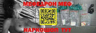 мдпв Донской