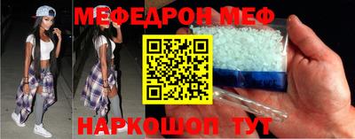 мдпв Донской