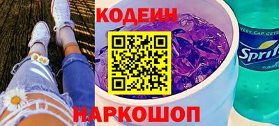 твердый Донецк