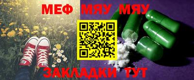 мдпв Донской