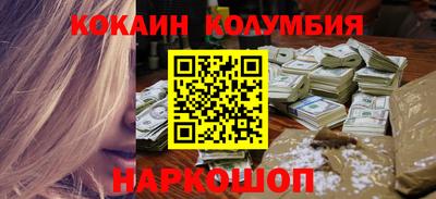 твердый Донецк