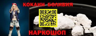 мдпв Донской
