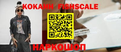 твердый Донецк