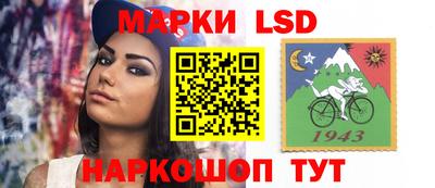 мдпв Донской
