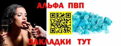 твердый Донецк