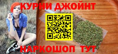 а пвп мука Дубна