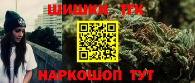 а пвп мука Дубна