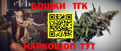 твердый Донецк