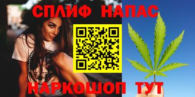 а пвп мука Дубна