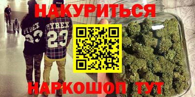 а пвп мука Дубна