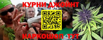 твердый Донецк