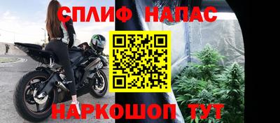 а пвп мука Дубна