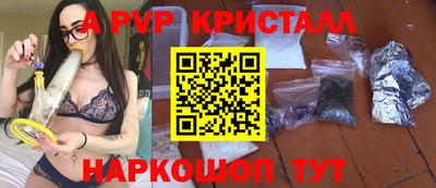 мдпв Донской