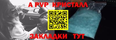 мдпв Донской