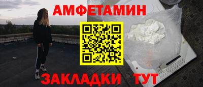 а пвп мука Дубна