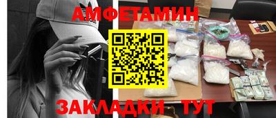а пвп мука Дубна