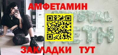 мдпв Донской