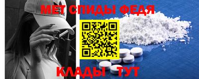 твердый Донецк