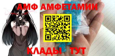 твердый Донецк
