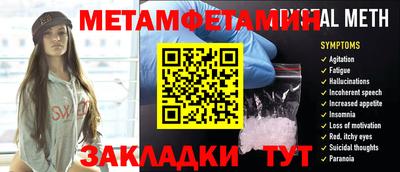 а пвп мука Дубна