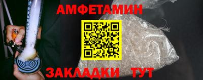 мдпв Донской