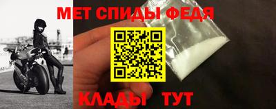 твердый Донецк