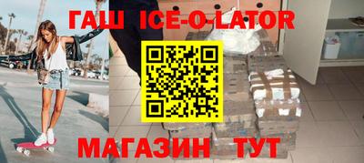 мдпв Донской