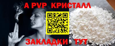 мдпв Донской
