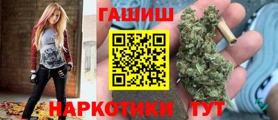 а пвп мука Дубна