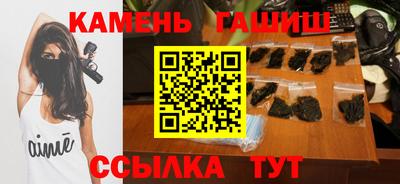 твердый Донецк