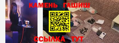 а пвп мука Дубна