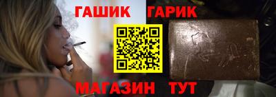 твердый Донецк