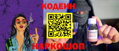 твердый Донецк