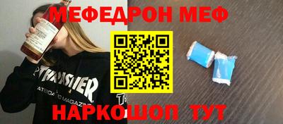 твердый Донецк